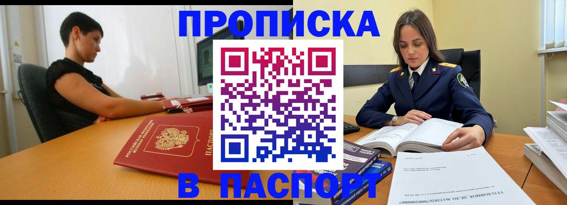 форма 3 в Тульской области